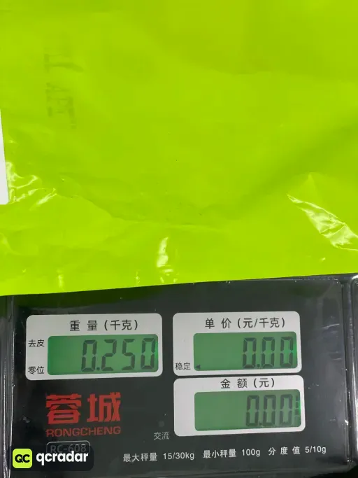 714蓝色