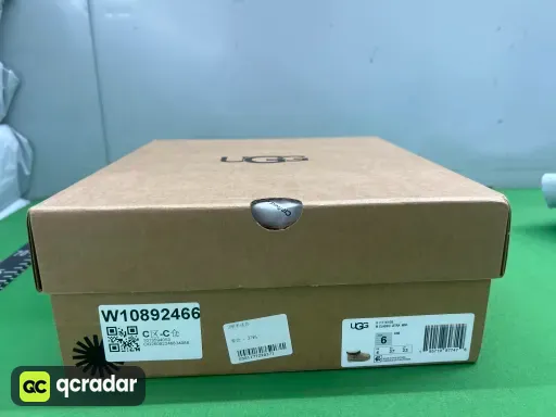 3cm栗色--实拍
