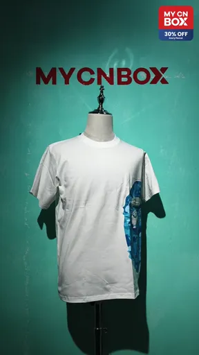 1323 white