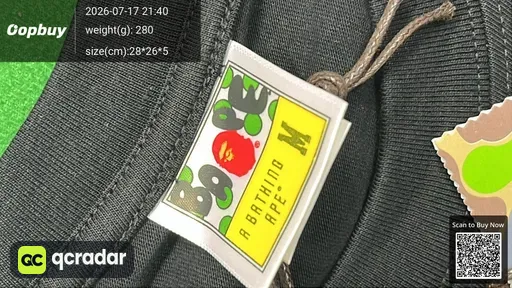 SKU a57dda