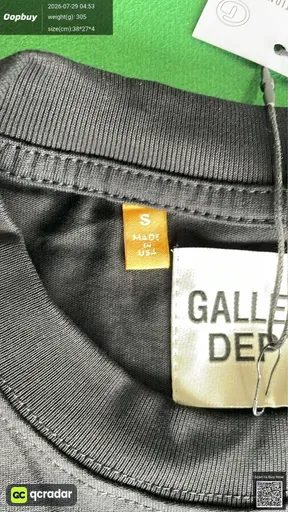 SKU 44df45