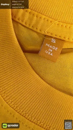 SKU 185a14