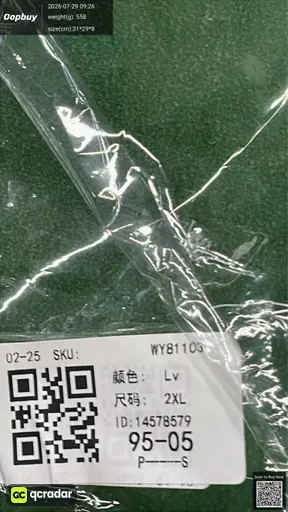 SKU 898e34