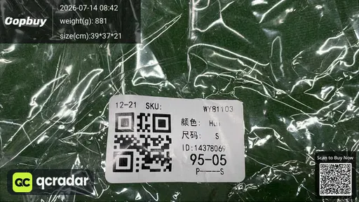 SKU bd295f