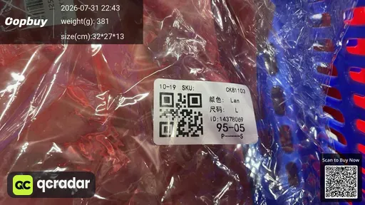 SKU b1ba47