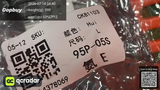 SKU 32334c