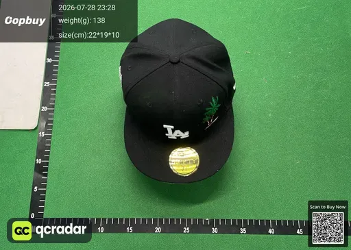 SKU 0bb982
