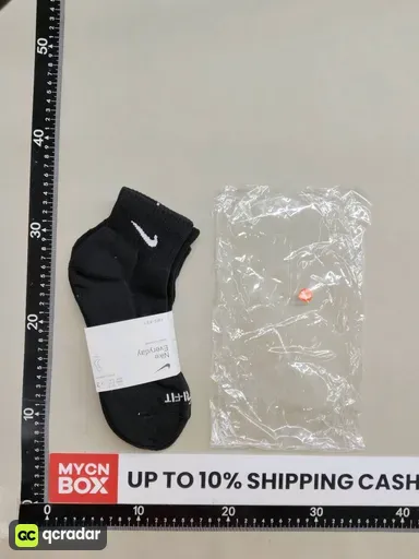 Letter style towel bottom black l [medium tube card]