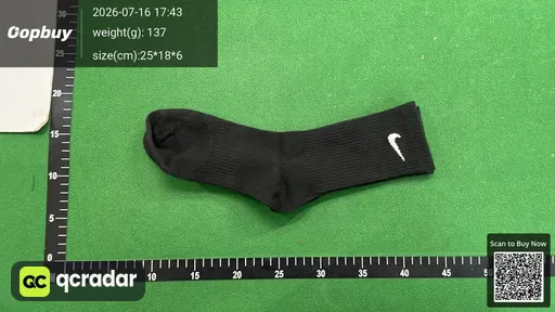 SKU c24919