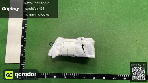SKU 5e069b