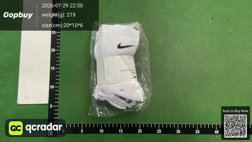 SKU 9530e9