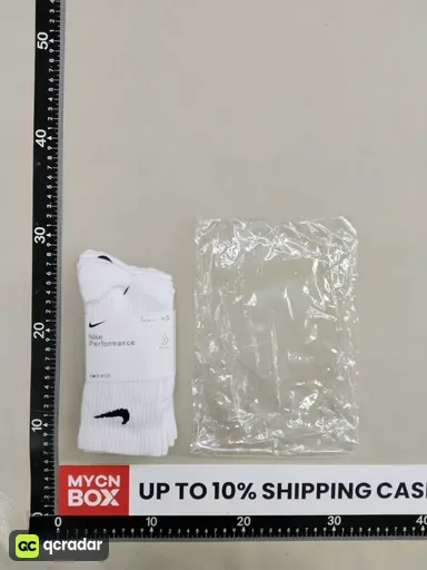 Thin white m [long tube card]
