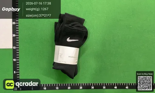 SKU 5d494a