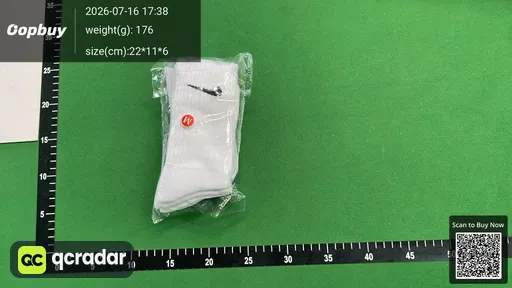 SKU 3e2ddd