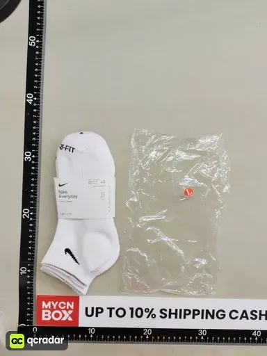 Letter style towel bottom white l [medium tube card]