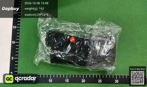 SKU 9d3202