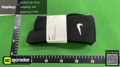 SKU 9d3202