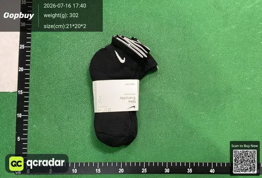 SKU ea8488