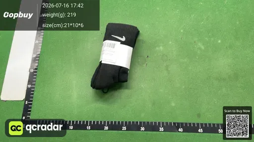 SKU 65af6f
