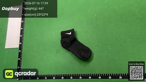SKU 6d0755