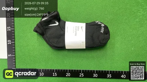 SKU e88c48