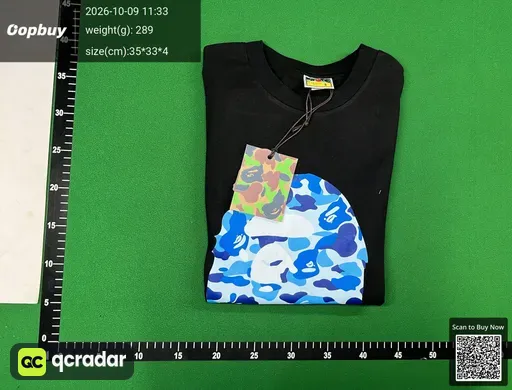 SKU 680067