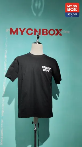 Black with white letters