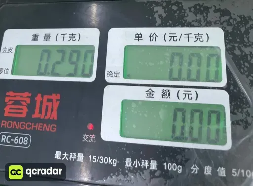 960灰