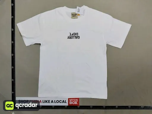 White reverse logo