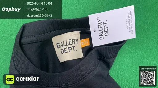 SKU 1e054f