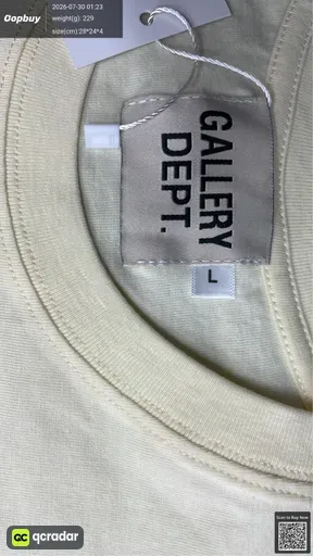 SKU ffda88
