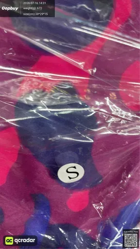 SKU 94c4e5