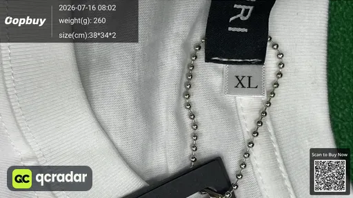 SKU 033e0a