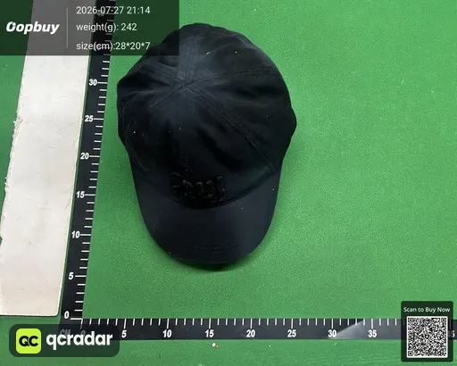 SKU e0b4df