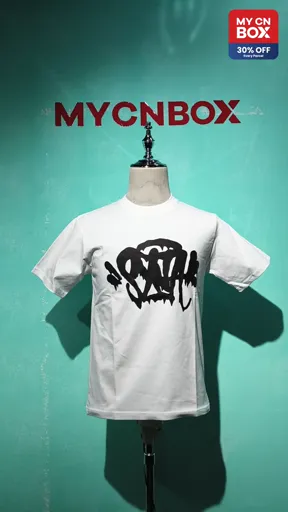 SY19 White