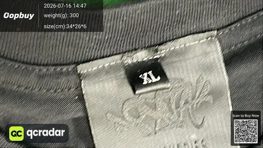 SKU 0b005b