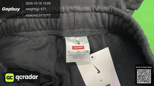 SKU 045610