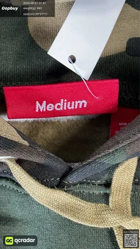 SKU 0eb0cc
