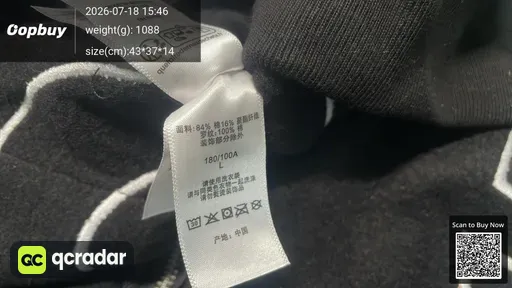 SKU de78b6