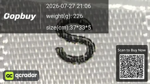 SKU 7c8496