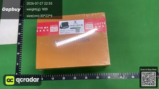 SKU 9e8f1b