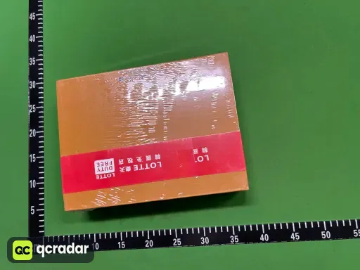 蓝色压字