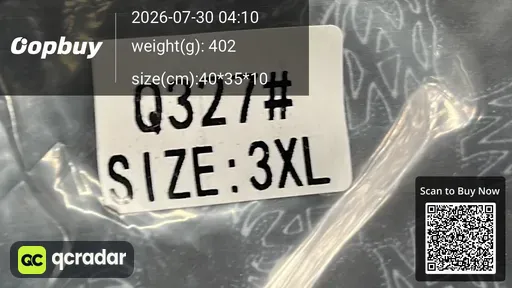 SKU cdd2a0