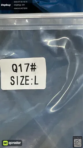 SKU 17e8d2