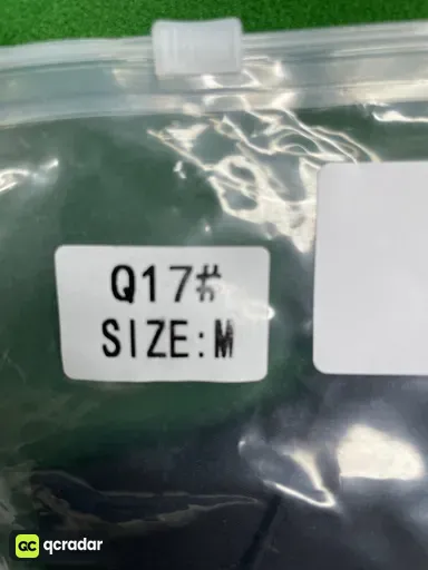 Q17黑色