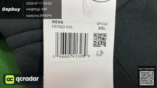 SKU 131a18