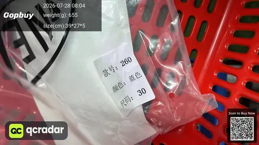 SKU adfb48