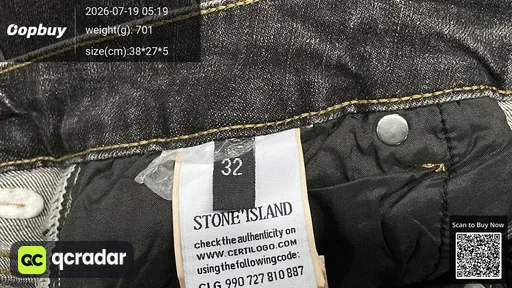 SKU 552ad6