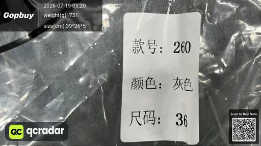 SKU 1d9c81