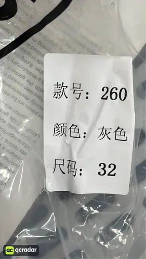 __qc_other__ o:c63d9e23bcf0